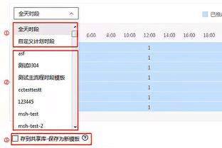 betway最新版下载截图0